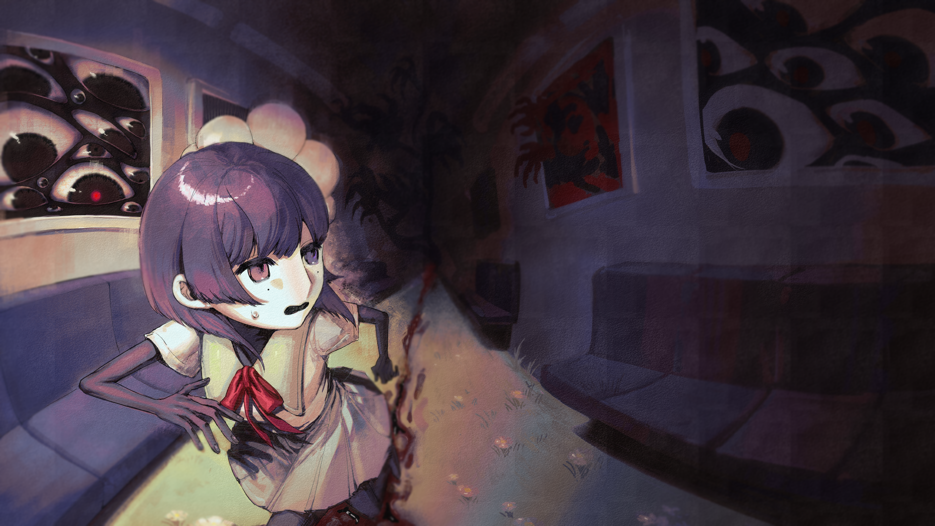 醒夢